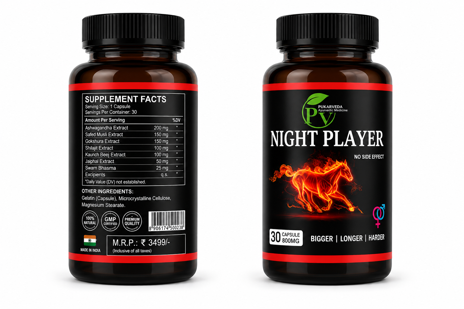 NIGHT PLAYER CAPSULE - Image 3