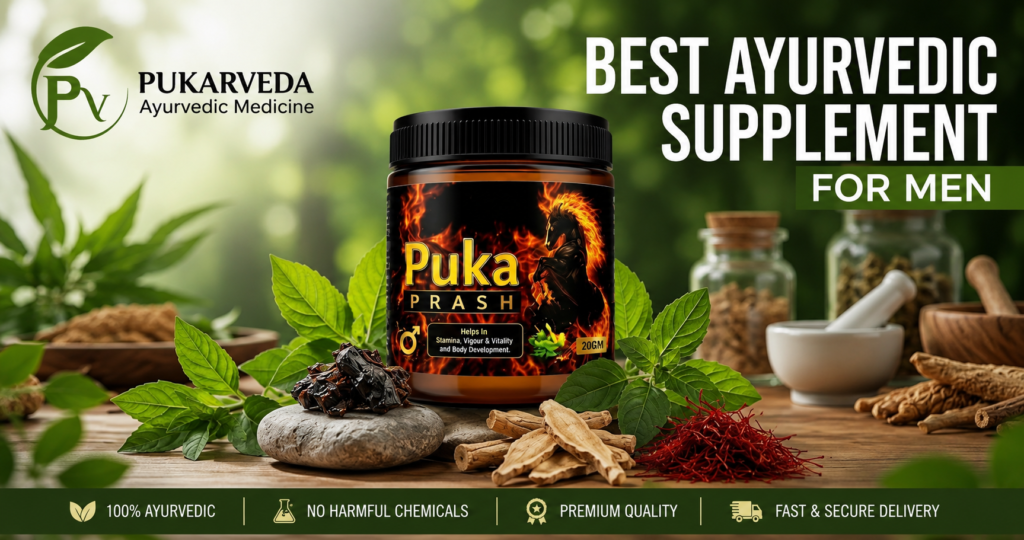 Best Ayurvedic Supplement for Men | PukarPrash by Pukarveda